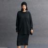 2025 Autumn/Winter Women's Cashmere Round Neck Loose Top and Skirt Set