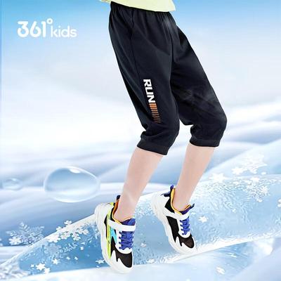 Pantaloni Corti Estivi Leggeri Traspiranti Elasticizzati da Ragazzo 361°