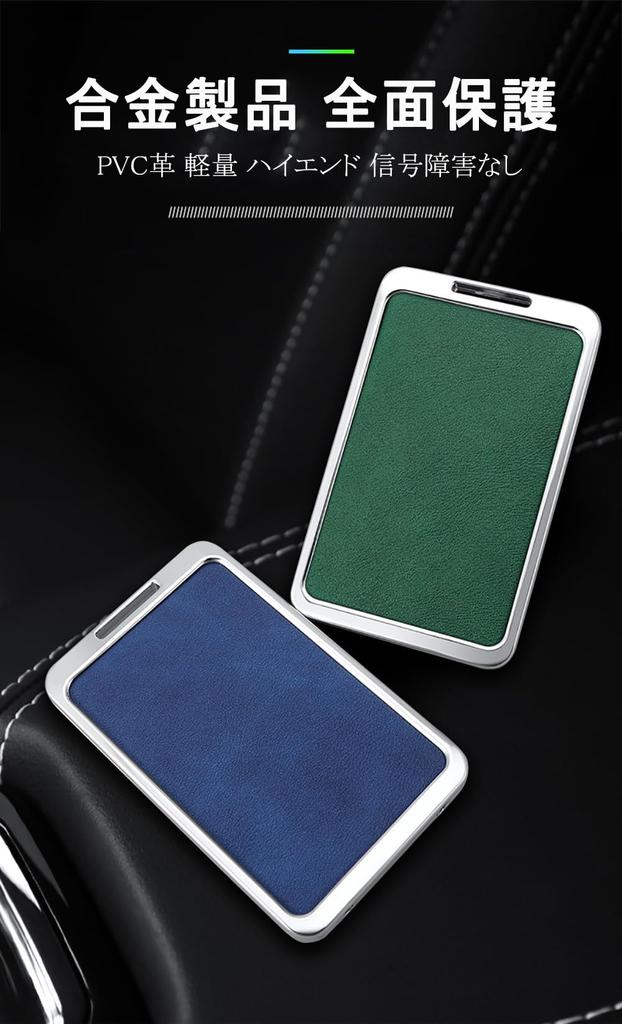 [TECART] Ekskluzywne etui na kluczyk karty Lexus, Pokrowiec na kluczyk Lexus LX LS ES, IS RX