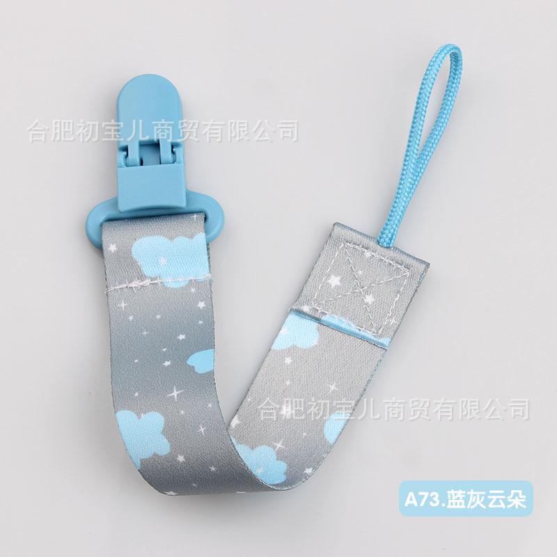 

Thickened Double-Sided Patterned Pacifier Chain Baby Teether Clip Durable Non-Toxic Safe Material Adjustable Length Suitable for Infants Toddlers One Size