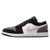 Air Jordan 1 Low SE Men's Casual Shoes