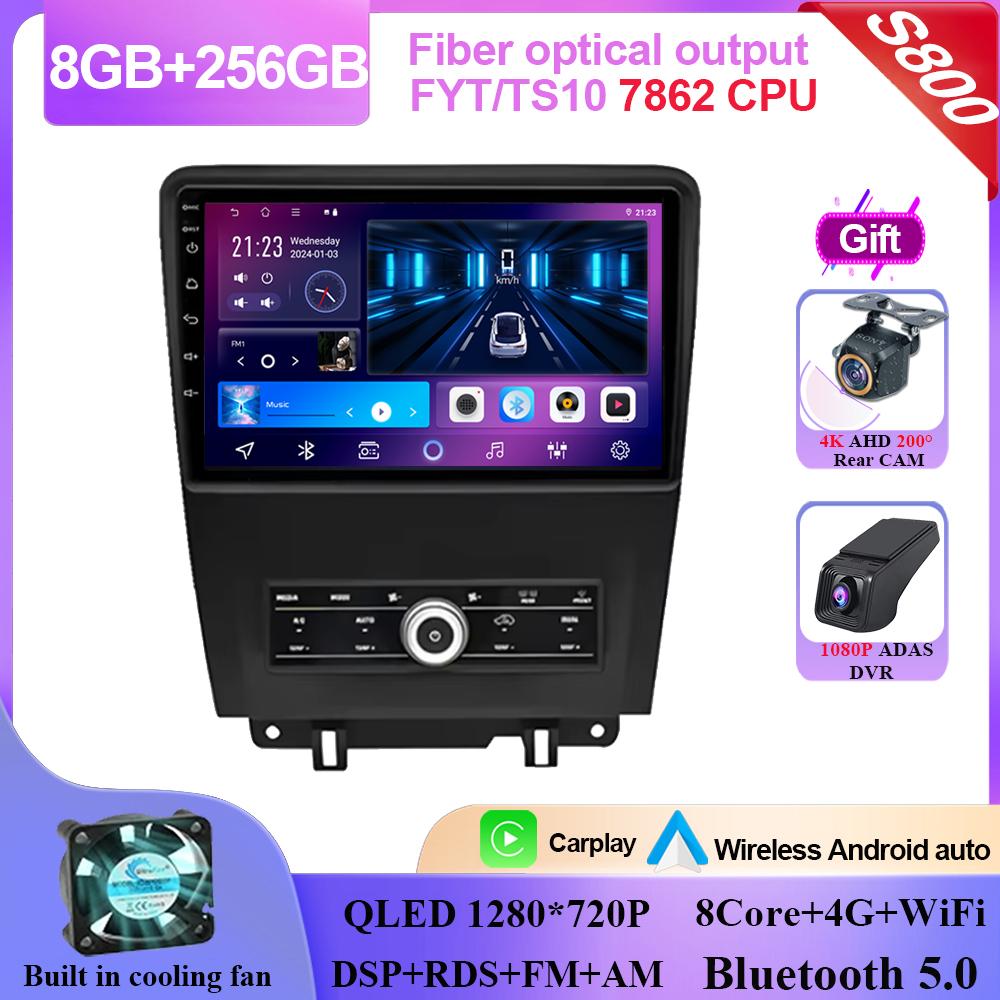 Carplay Android 14 For Ford Mustang V S-197 2009 - 2014 Auto Radio Stereo Multimedia Video Player GPS Navigation NO 2din DVD BT