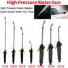 High Pressure Water High Pressure Power Car Washer Spray Car Washing Tool Garden Water Jet Pressure Washer Washing Cleaning Tool