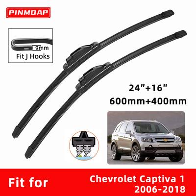 Ștergătoare auto dublu cauciuc pentru Chevrolet Captiva 1 2006-2018 perii față tăietoare automobile piese accesorii ștergătoare de parbriz piese de uzură
