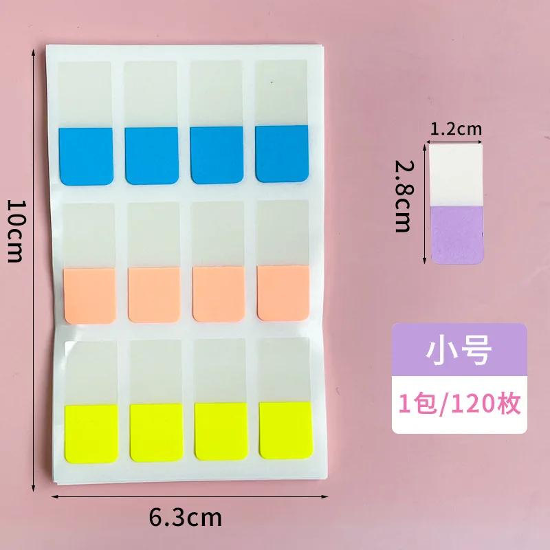 Morandi Color Index Label Stickers for Books Notebook Page Mark Label Solid Color Sticky Note Pad Stationery Journal Supplies