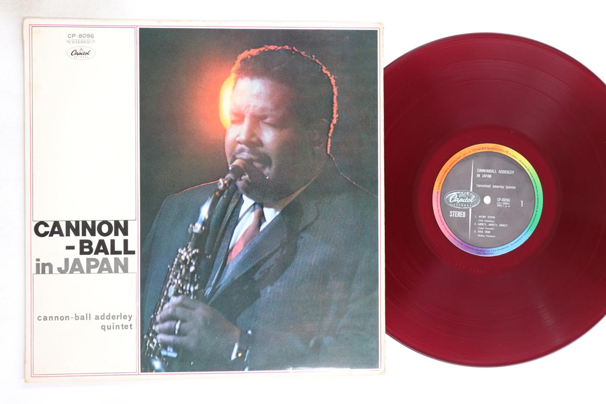 

Виниловая пластинка CANNONBALL ADDERLEY Cannonball In Japan CP8096 CAPITOL 1966 Япония Джаз Б/у