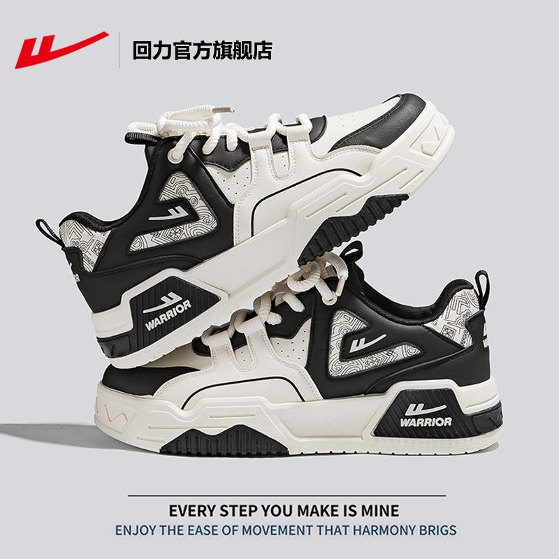 

Shoe board shoes new autumn sports shoes platform casual small white B 44