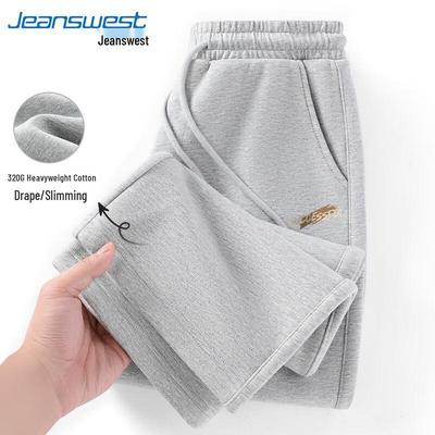 Jeanswest Men's Heavyweight Loose Straight-Leg Casual Trousers