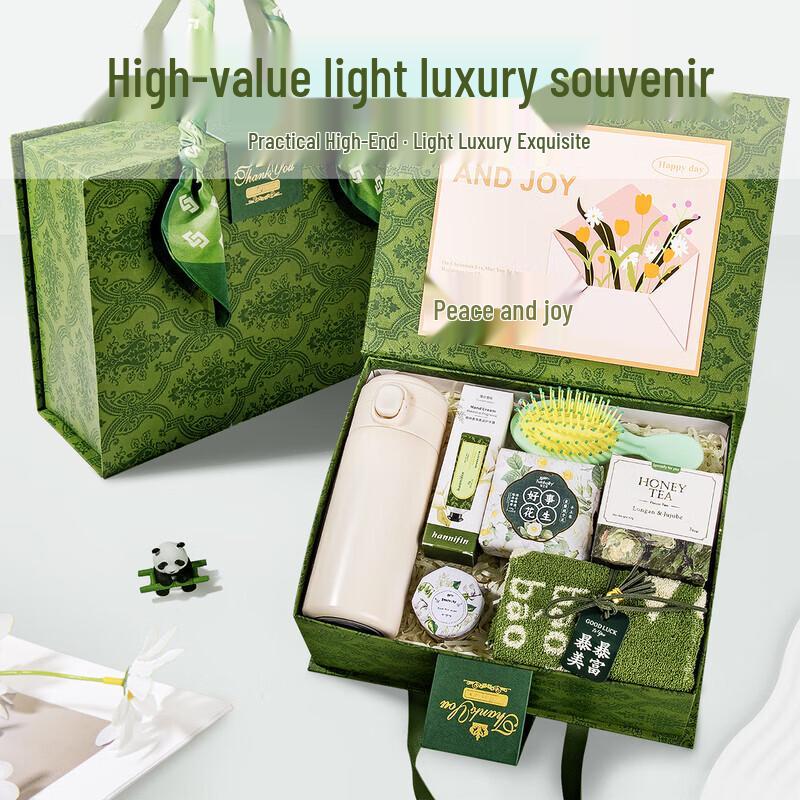 Insulated Tumbler Gift Set