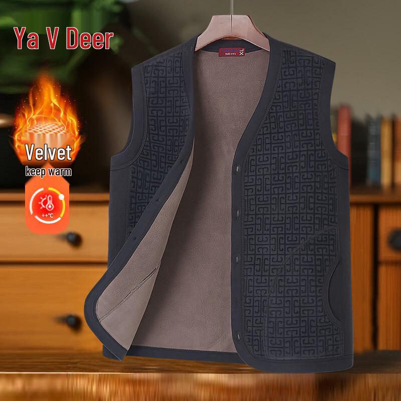 Yalu Herren Fleece-gefütterte warme Winterweste mit Knopfleiste