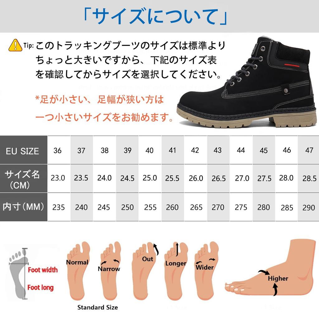 ZUSERIS Winter Trekking Snow Hiking Winter Cotton Size Boots, Shoes, Boots, Boots, Boots, Waterproof, Non-Slip, Shoes, Warm, Fleece-Lined, Black,