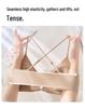 Front Buckle Push-Up Bra for Small Busts with Side Support and Anti-Sagging Features