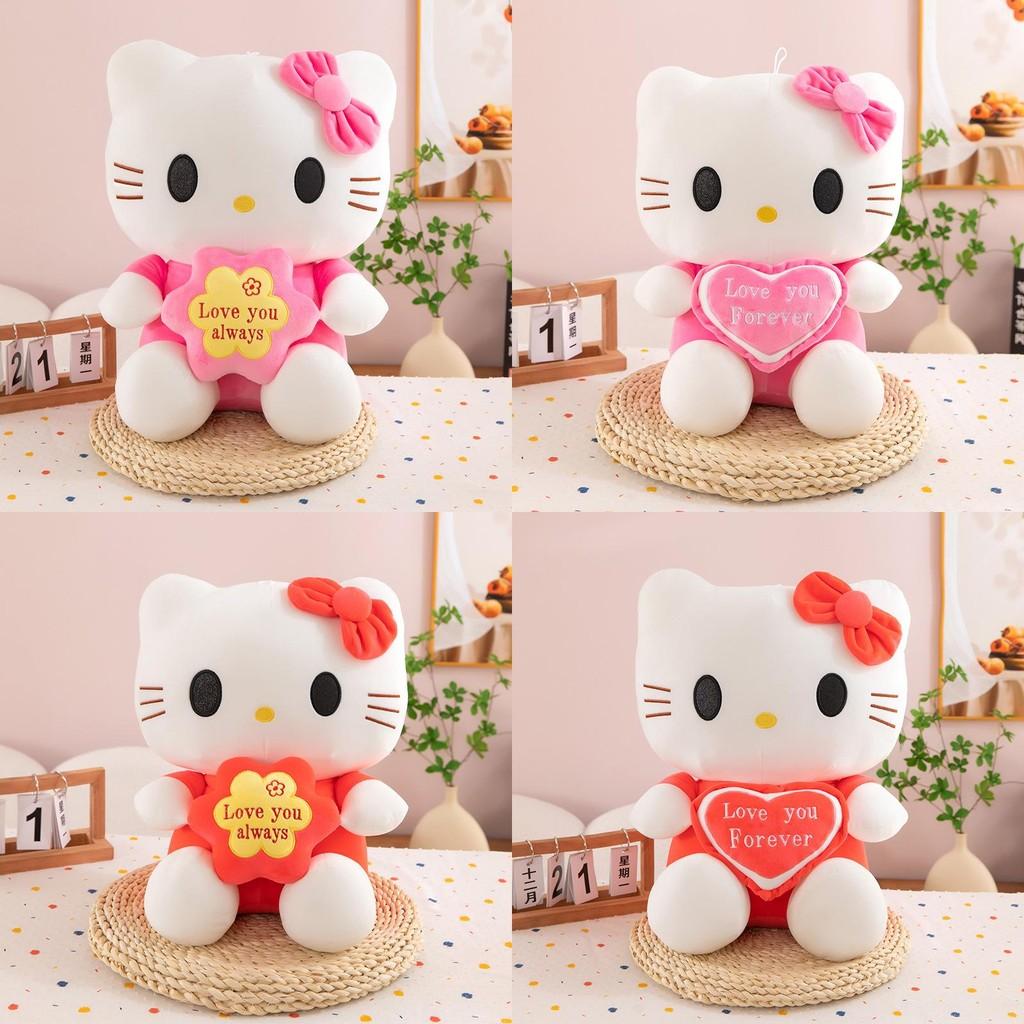 Flower Hellokitty Plush Doll Heart Cat Stuffed Toy Strawberry Angel Decoration