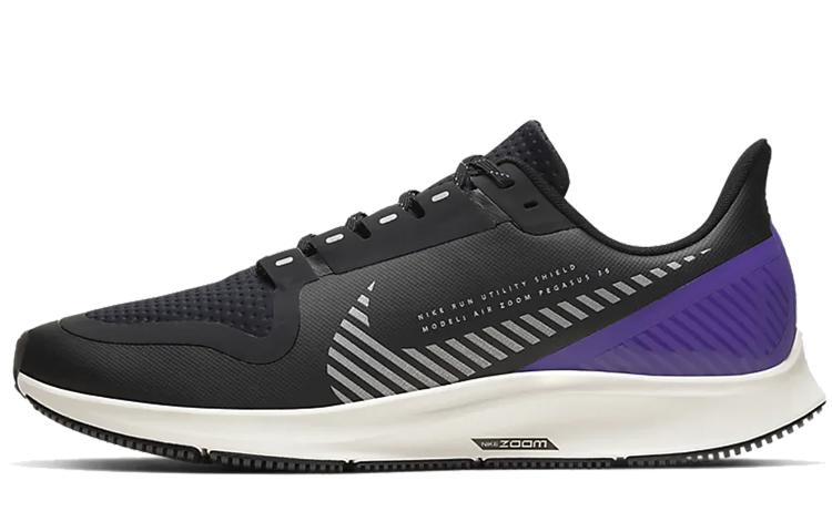 

Nike Air Zoom Pegasus 36 Shield Black Silver AQ8005-002 40
