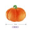 Simulation Fruits Vegetable Marine Animal Plush Toy Watermelon Pumpkin Crab Starfish Scallop Carp Soft Stuffed Plushie Doll Gift