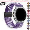 1pc Magnetic Strap for Samsung Galaxy Watch 8 Band 40/44mm Sport Braided Loop for Galaxy Watch 8 Classic/Ultra 2025 Band