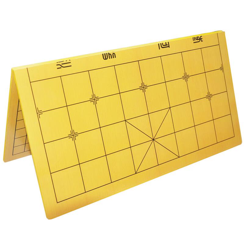 Brangdy Large Double-Sided Folding Go & Chinese Chess Board