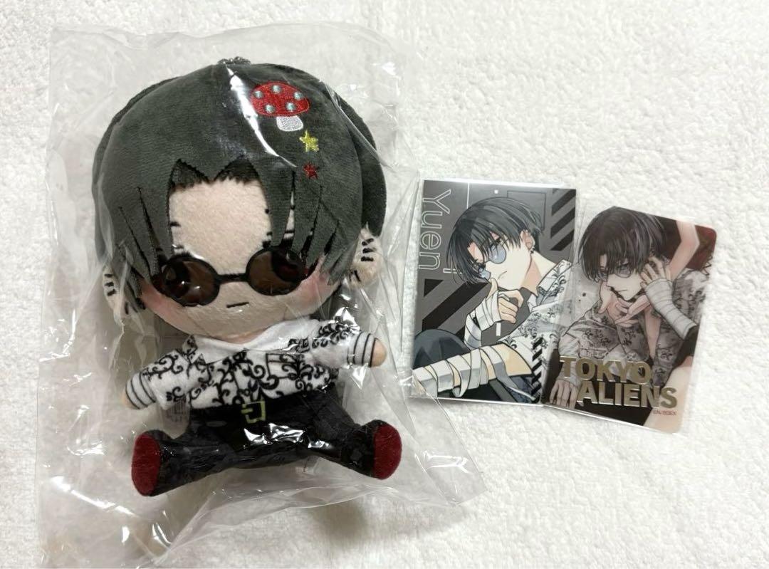

[USED] Tokyo Aliens Yuen Plush Toy Bonus Card