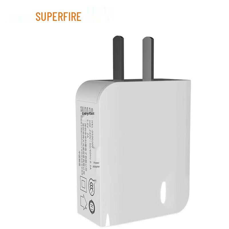 

SupFire HKL-2A USB Charging Adapter & Cable