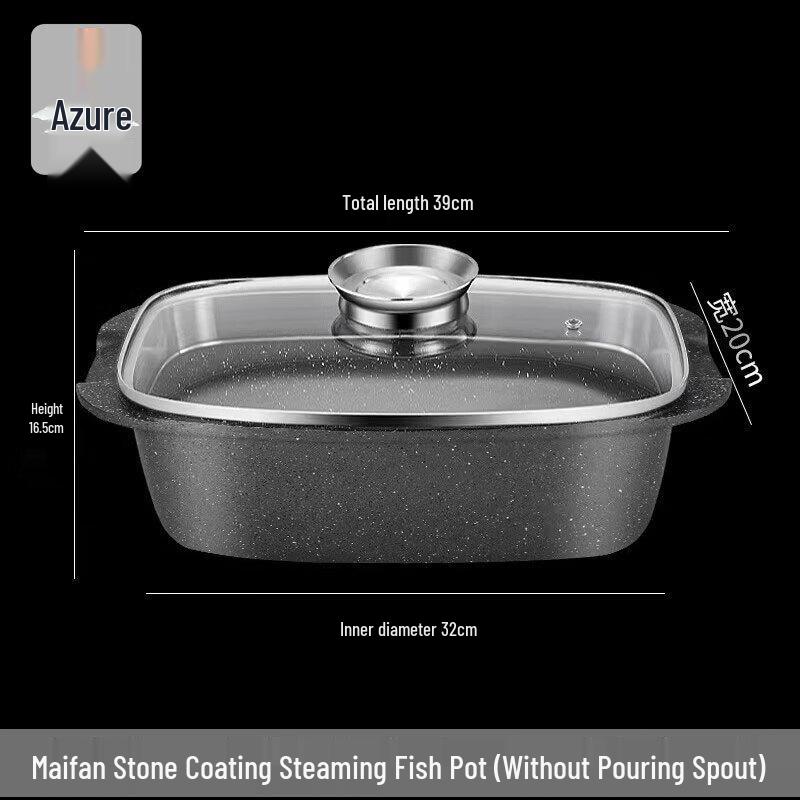 Weiyi All-in-One Grill & Hotpot Pot