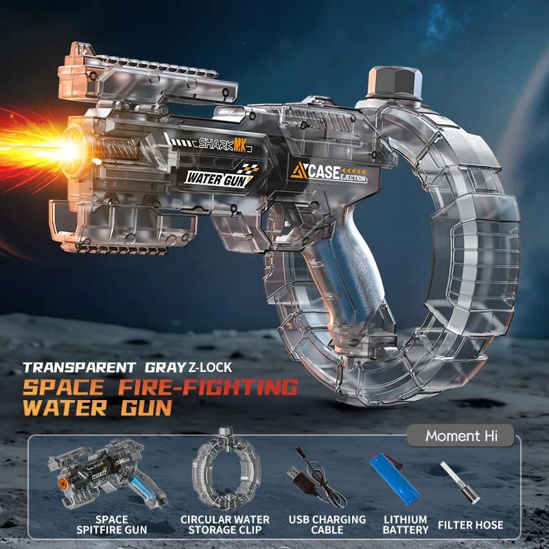 Summer Pool Electric Water Gun Rechargeable Automatic & Manual Spray Gun Capacity Range Up To 32 FT Range for Adults & Kids