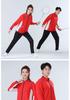 Unisex Autumn/Winter Badminton Clothing Set: Casual Sports Jacket, Team Uniform, Competition Outfit, and Cycling Jacket.