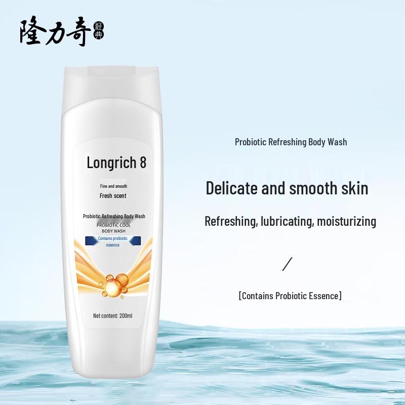 Longliqi Probiotic Shower Gel 200ml