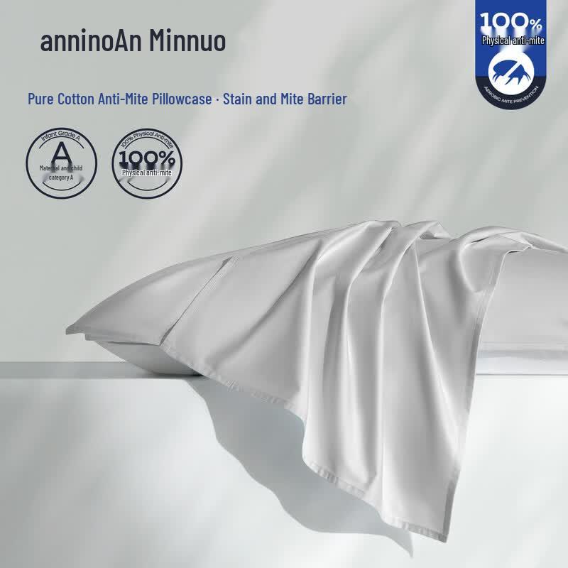 Anminuo 80-Count Pure Cotton Anti-Mite Pillow Sham 50x80cm Single
