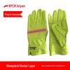 ANPEN GL008 Outdoor Full-Finger Climbing Gloves