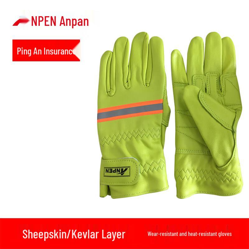 

ANPEN Full Finger Outdoor Climbing Gloves