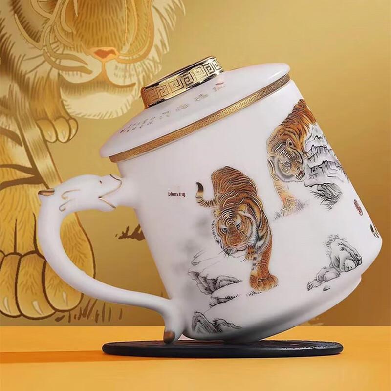 Dragon White Porcelain Master Tea Cup & Caddy Gift Set