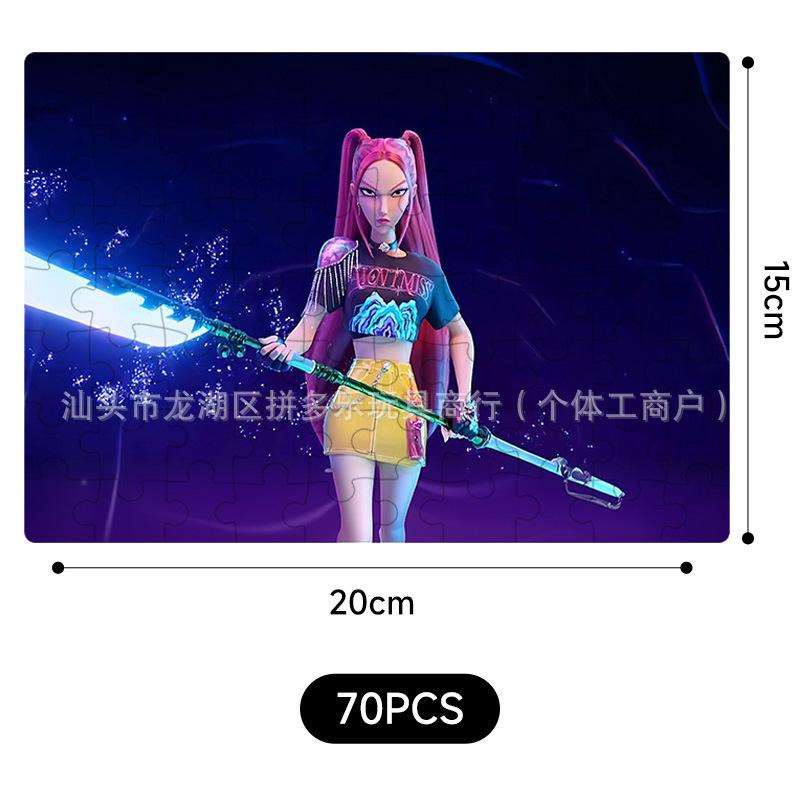 8 Style KPop Demon Hunters Jigsaw Puzzle KPop Demon Hunters Rumi Mira Zoey Puzzle Model Toy