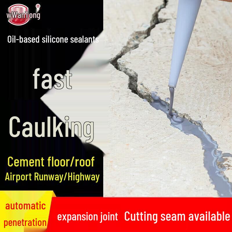 Wantoeng Self-Leveling Flexible Crack Repair Sealant