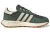adidas Originals Retropy E5 Freizeitschuhe Unisex Niedriger Schaft Jaspis/Hellgrau HP7849