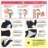 Buddy Buddy Piggy back strap used by nursery support string type teachers, (denim navy)
