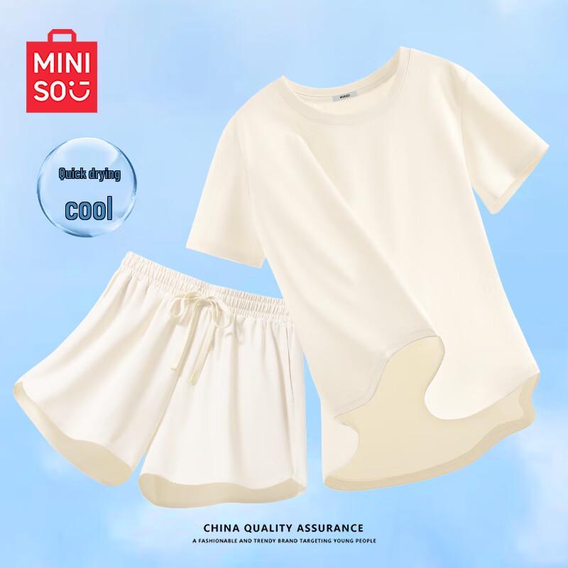 MINISO Women's Quick-Dry Sports Set