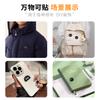 Car Interior, Roof Ceiling, Cigarette Butt, Cigarette Scar, Smoke Hole, Smoke Scalding Repair, Repair Patch, Shed Cloth Sticker