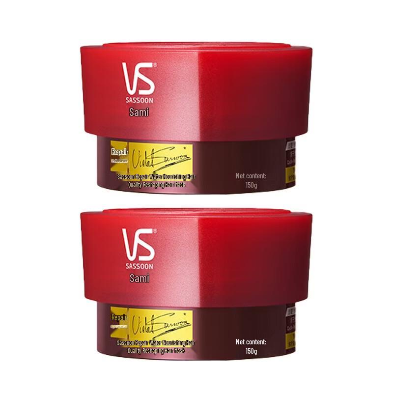 Vidal Sassoon Hair Restructuring Deep Nourishment Hair Mask