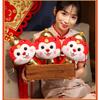The Year Of Snake Mascot Plush Toy Cute Cartoon Girl Children Holiday Doll Gift
