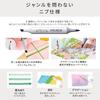 Copic Too Sketch Set Multicolor Illustration Markers [Limited Edition] Step-Up
