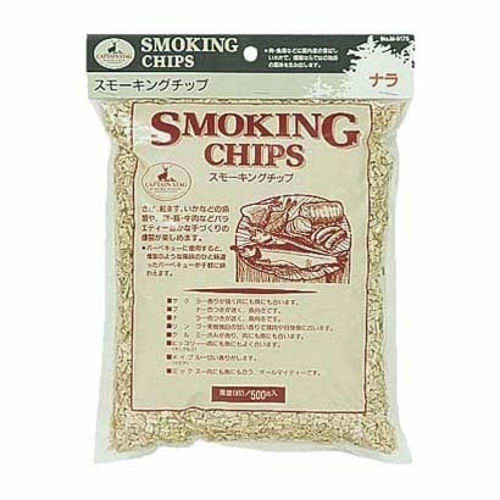 Captain Stag Captain Stag M 9175 [sMoking Tip Oak]