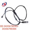 Compatible Brake Sensor Wires for BMW F25/F26 (Part Nos: 34356790303, 34356790304)