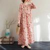 Vacation Style Travel Round Neck Vintage Long Flesh Covering Dresses