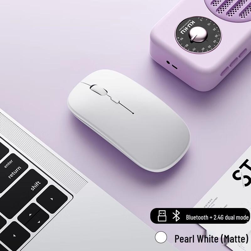 

You Shi Wireless Bluetooth Dual Mode Silent Rechargeable Office Mouse