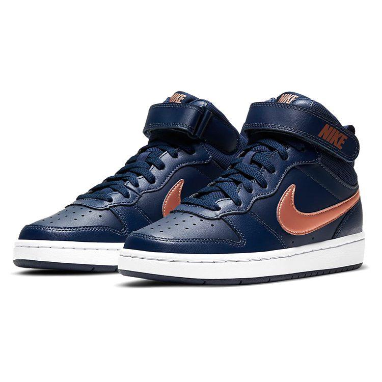 Nike Court Borough Mid 2 GS 'Navy Metallic Red Bronze' CD7782-400