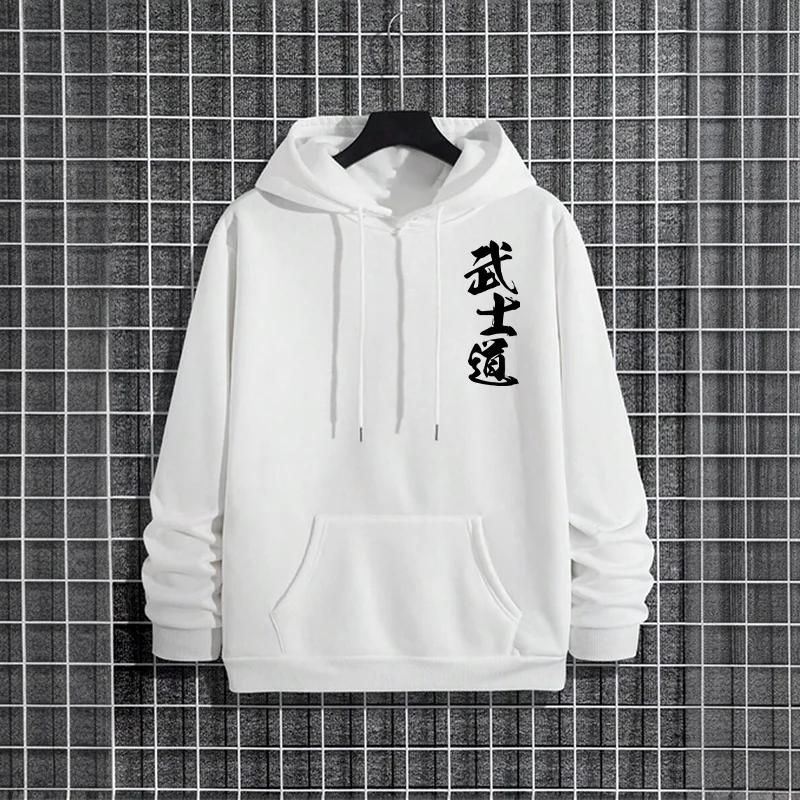 Japan Bushido Print Streetwear Hoodies 2025 Urban Fashion Hooded Sweatshirt Male Trendy Casual Autumn Winter Hoody Men's Clothes