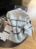2026 Autumn Korean Style Loose Striped Knit Cardigan Women's Trendy Sweater Coat
