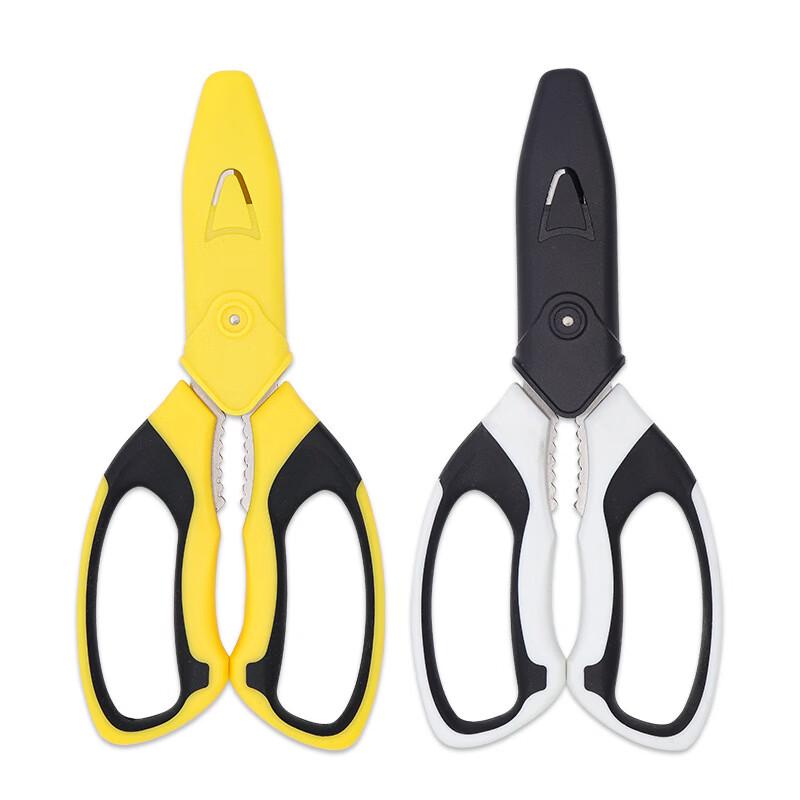 ZhiShi Universal Kitchen Scissors 3-Pack