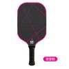 T700 Carbon Fiber Pickleball Paddle Set With 4 Balls Carry Bag Lightweight 220g Beginners To Advanced Players
