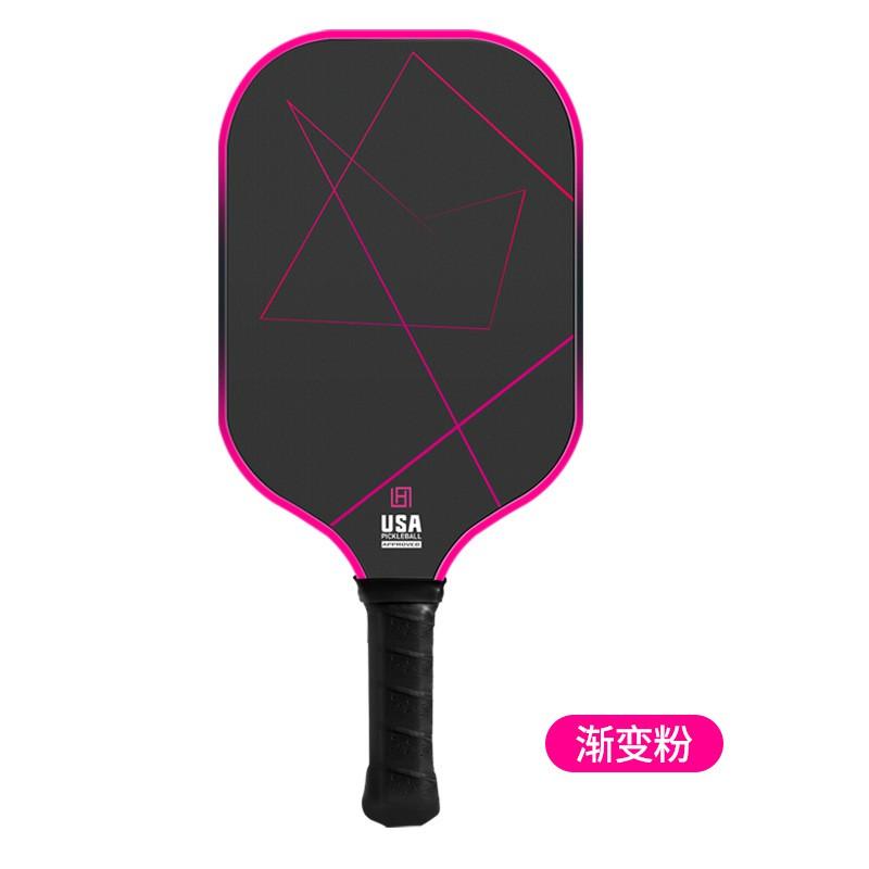 T700 Carbon Fiber Pickleball Paddle Set With 4 Balls Carry Bag Lightweight 220g Beginners To Advanced Players